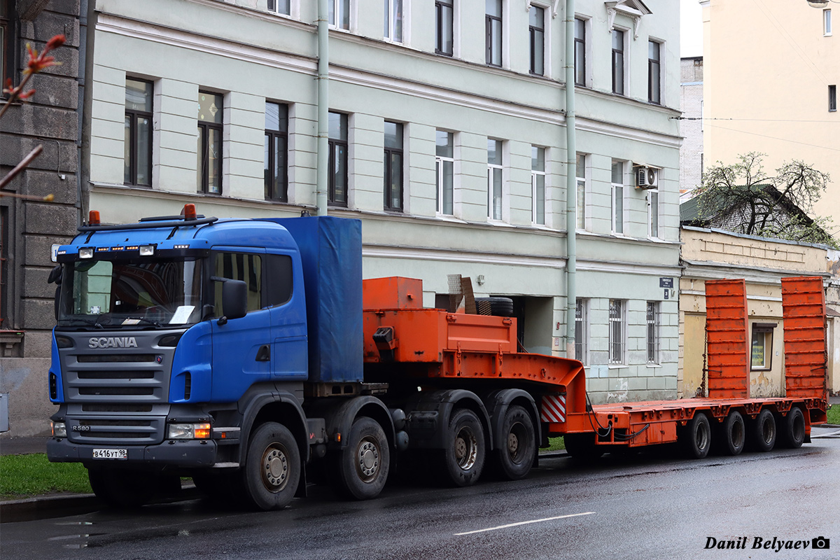 Санкт-Петербург, № В 416 УТ 98 — Scania ('2004) R580