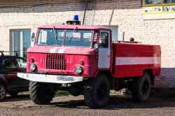 532 КБ