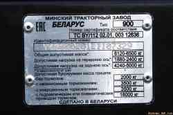 646 КБ