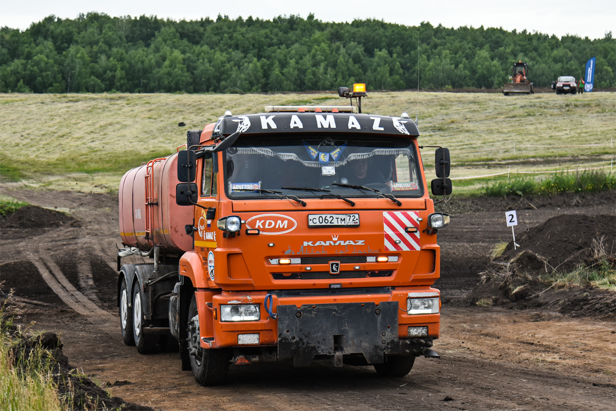 Тюменская область, № С 062 ТМ 72 — КамАЗ-65115-50