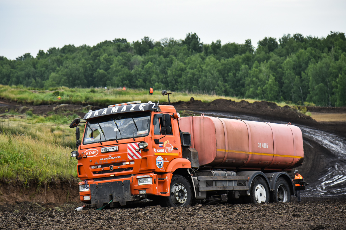 Тюменская область, № С 062 ТМ 72 — КамАЗ-65115-50
