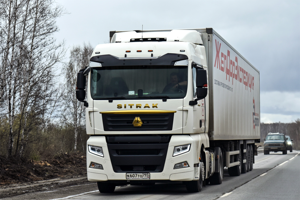 Владимирская область, № К 607 ТО 797 — Sitrak C7H ZZ4186
