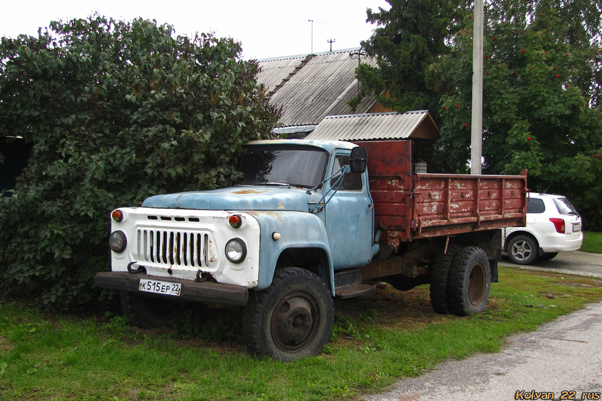 Алтайский край, № К 515 ЕР 22 — ГАЗ-52/53 (общая модель)
