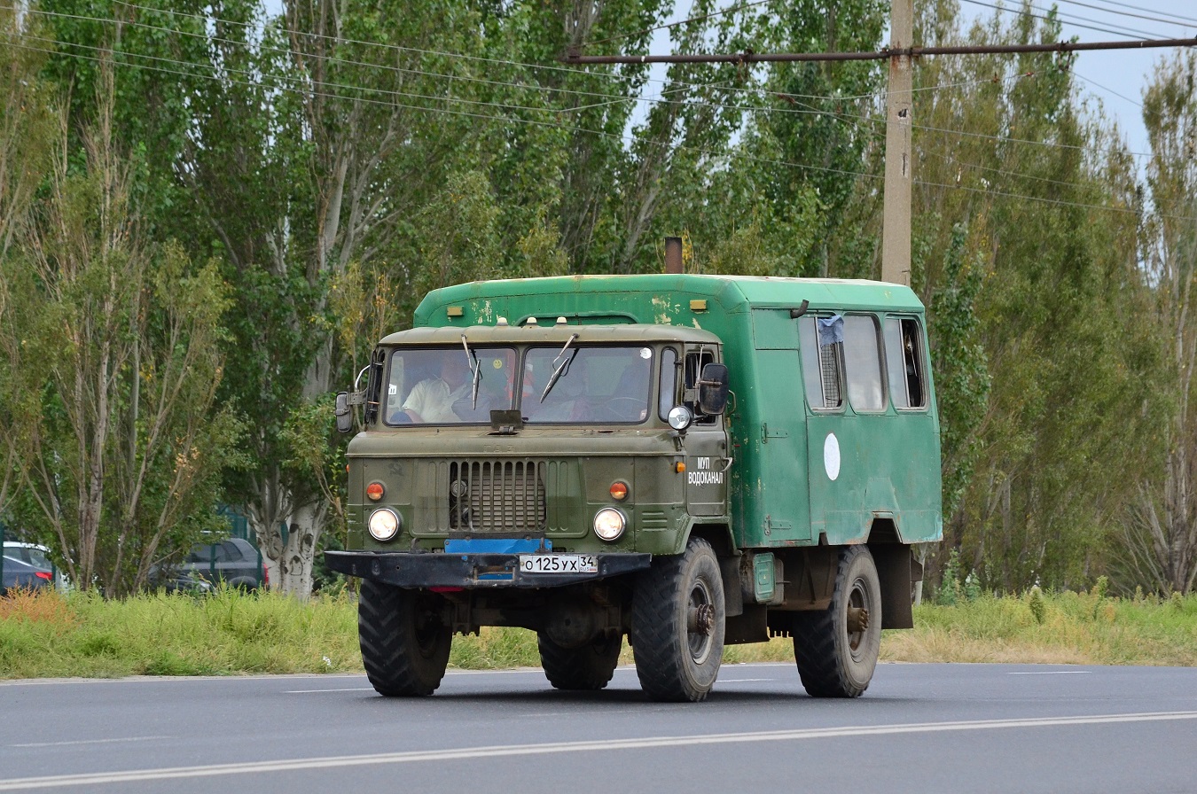 Волгоградская область, № О 125 УХ 34 — ГАЗ-66-11