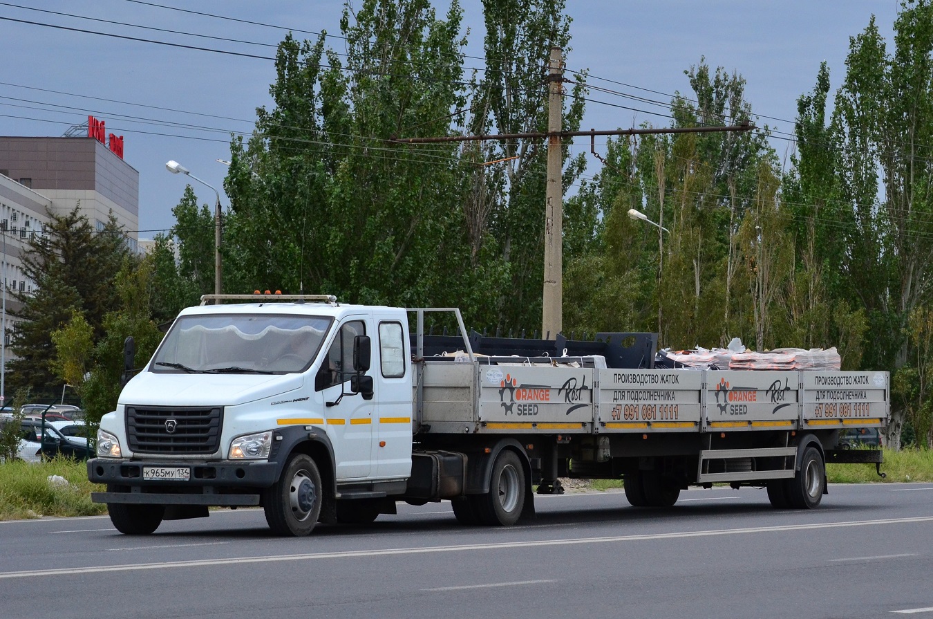 Волгоградская область, № К 965 МУ 134 — ГАЗ-C42R33