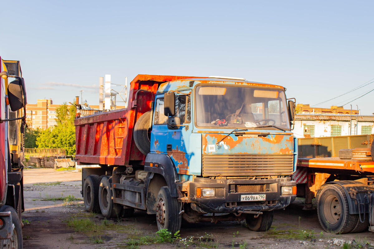 Московская область, № У 869 ВА 790 — Урал-63685