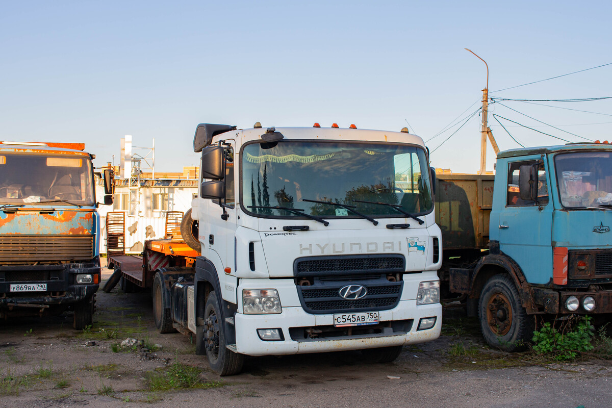 Московская область, № С 545 АВ 750 — Hyundai Power Truck HD500