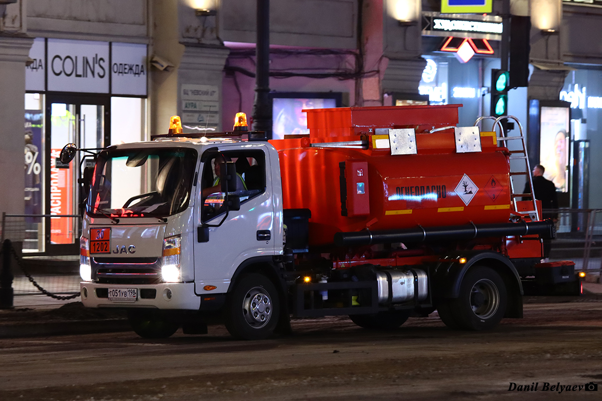 Санкт-Петербург, № Т 051 УВ 198 — JAC N90