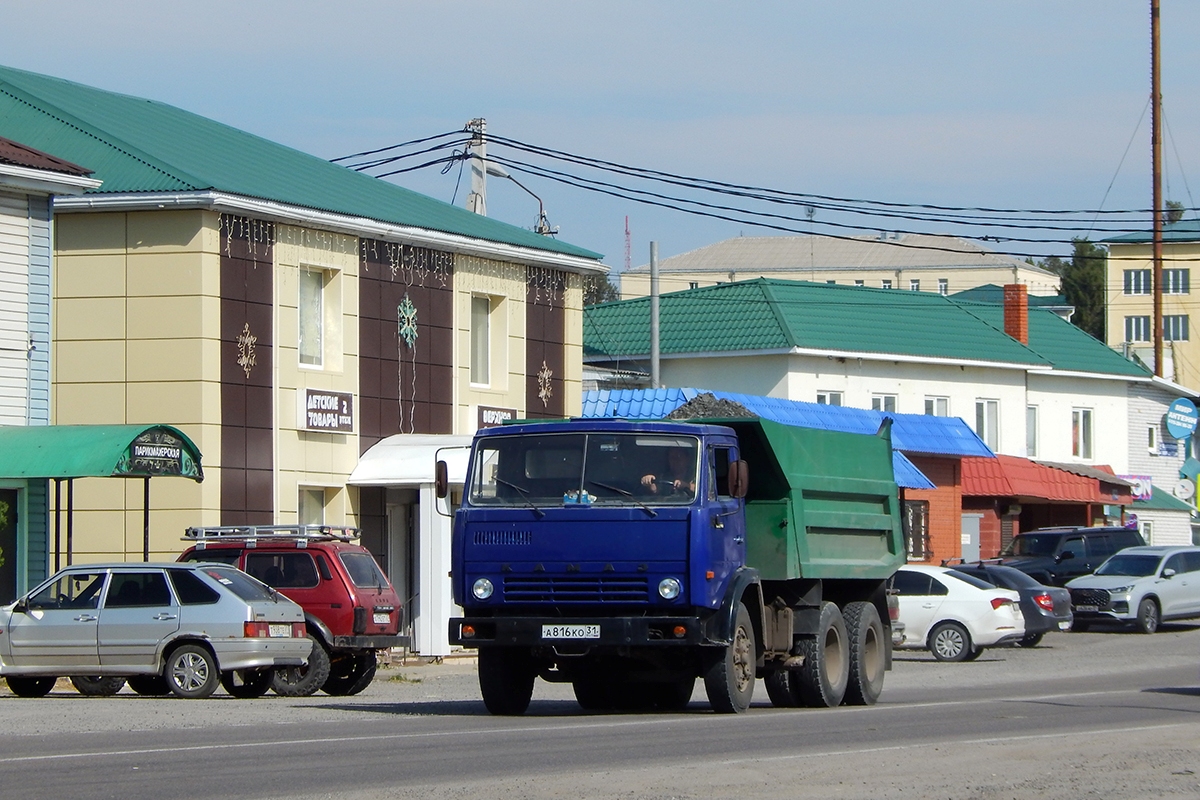 Белгородская область, № А 816 КО 31 — КамАЗ-5511