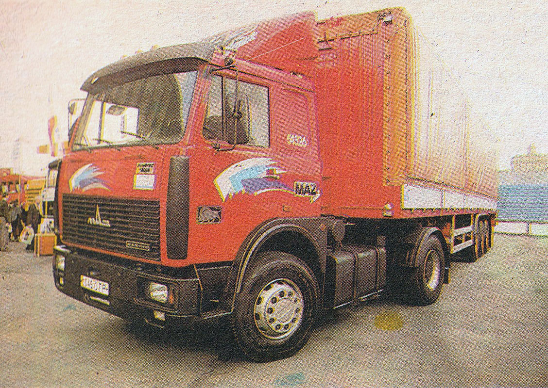 Минск, № 1345 ОТР — МАЗ-54326; Исторические фотографии (до 2000 года) (Минск)