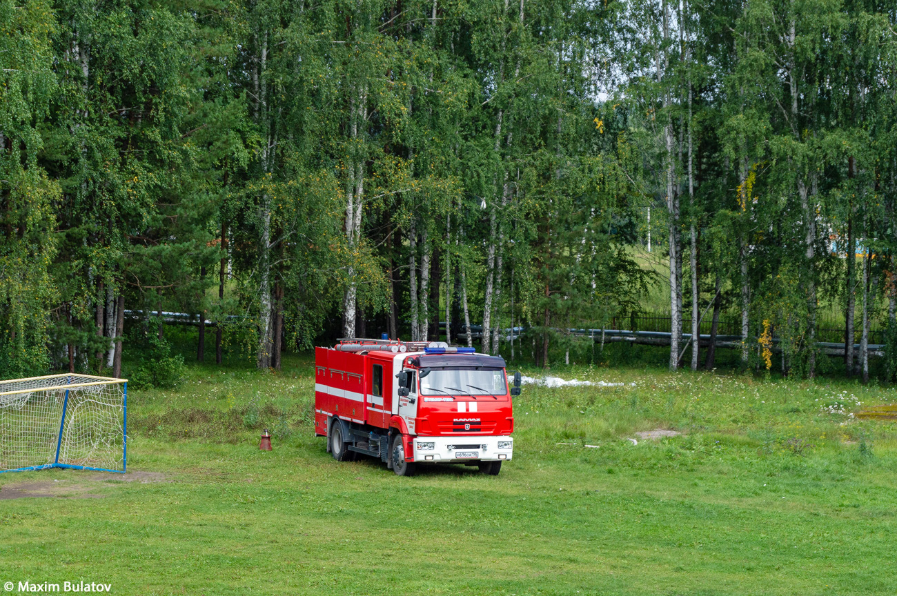 Свердловская область, № Н 696 ОА 196 — КамАЗ-43253 (общая модель)