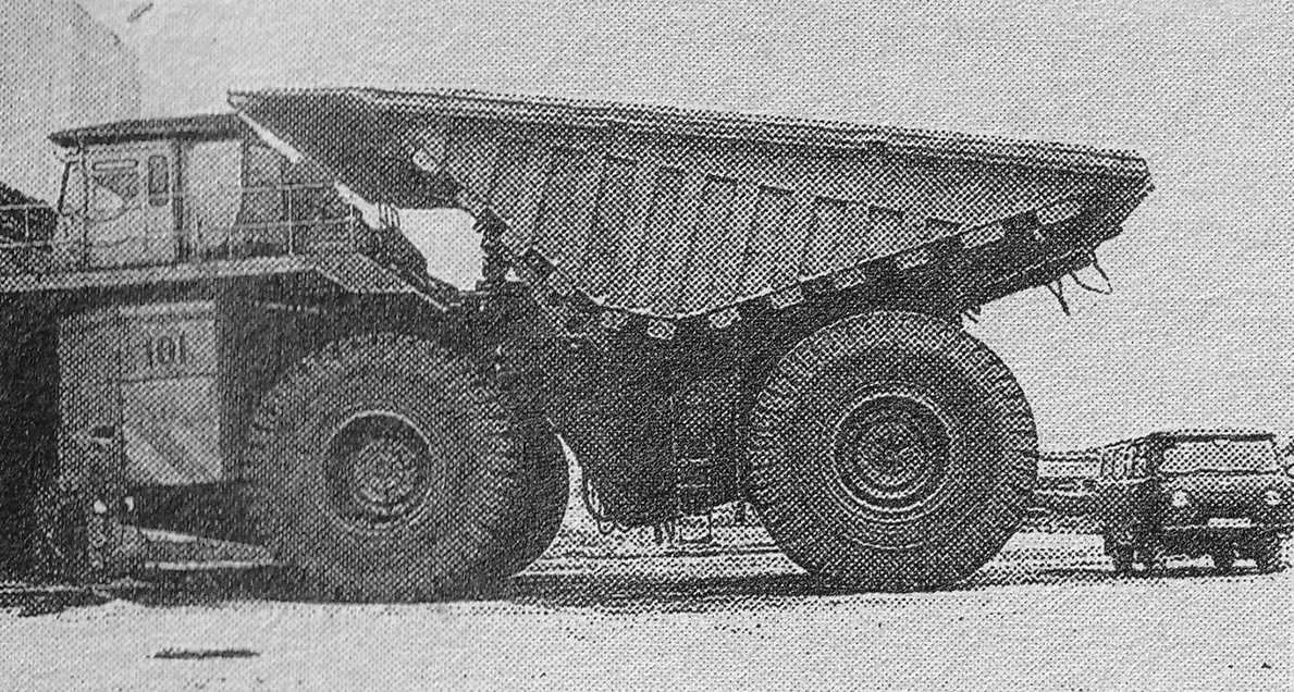 Саха (Якутия), № 101 — БелАЗ (общая модель); Исторические фотографии (до 2000 года) (Саха (Якутия))