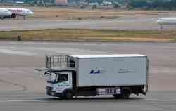 551 КБ