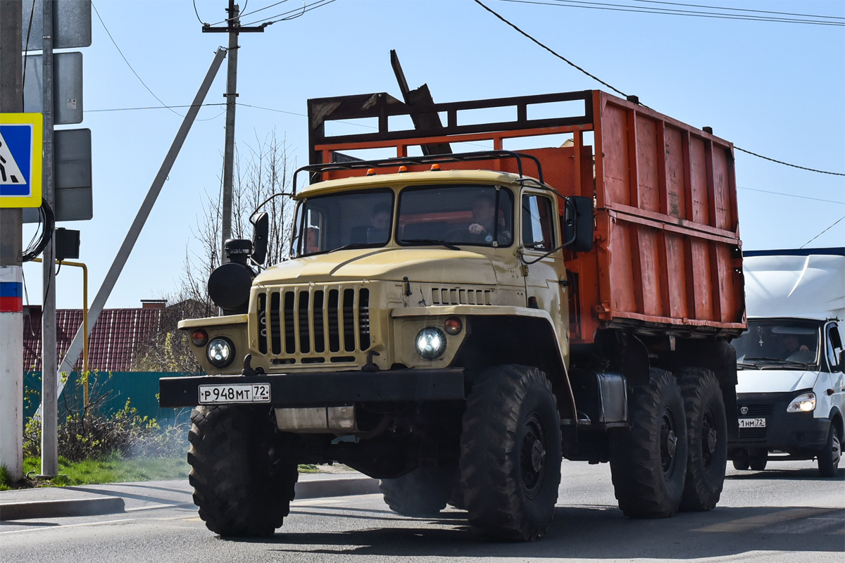 Тюменская область, № Р 948 МТ 72 — Урал-5557-10