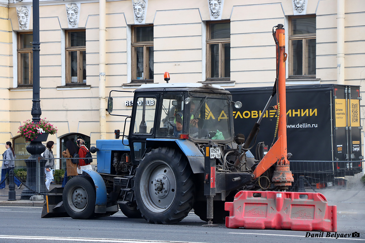Санкт-Петербург, № 0529 РР 78 — Беларус-82.1