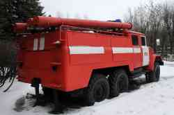 538 КБ