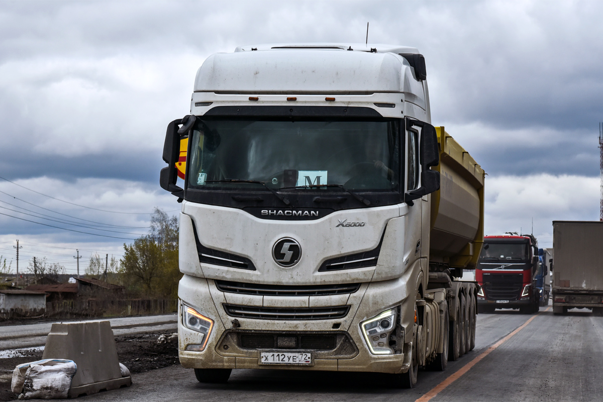 Тюменская область, № Х 112 УЕ 72 — Shaanxi Shacman X6000 SX4188