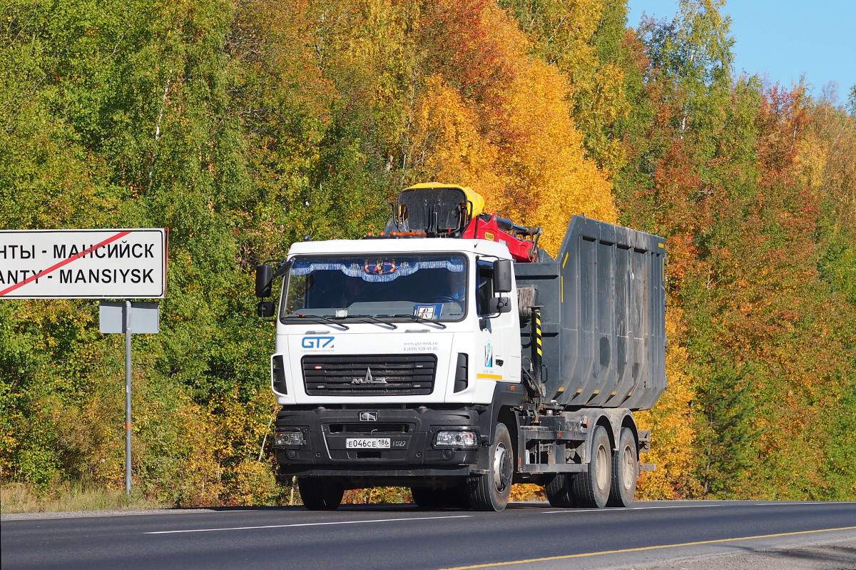 Ханты-Мансийский автоном.округ, № Е 046 СЕ 186 — МАЗ-6312C5