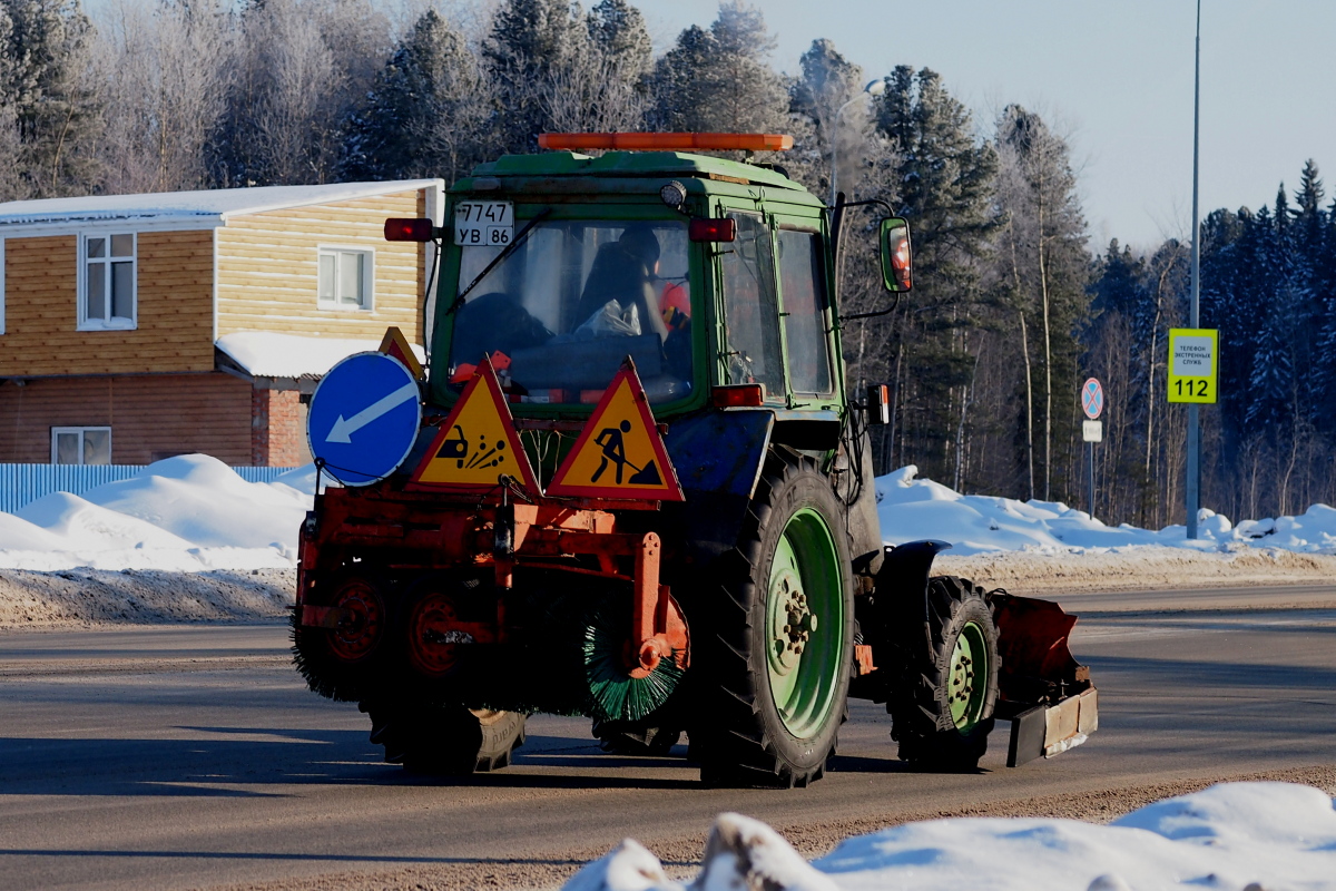 Ханты-Мансийский автоном.округ, № 7747 УВ 86 — Беларус-82.1