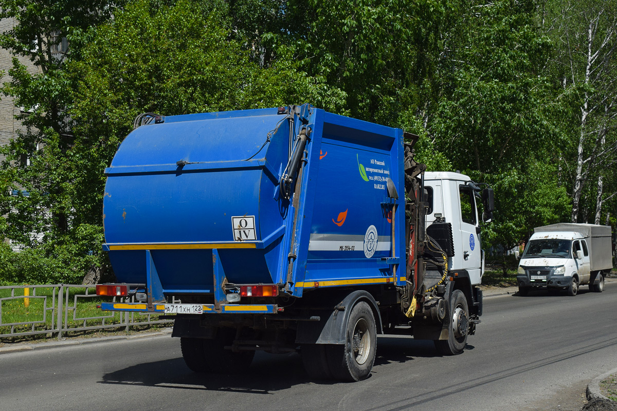 Алтайский край, № А 711 ХН 122 — МАЗ-534025