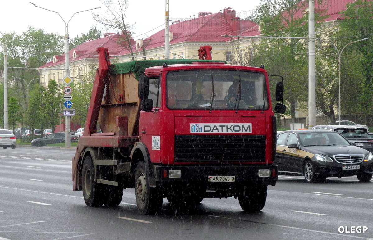 Минск, № АК 7043-7 — МАЗ-5551 (общая модель)