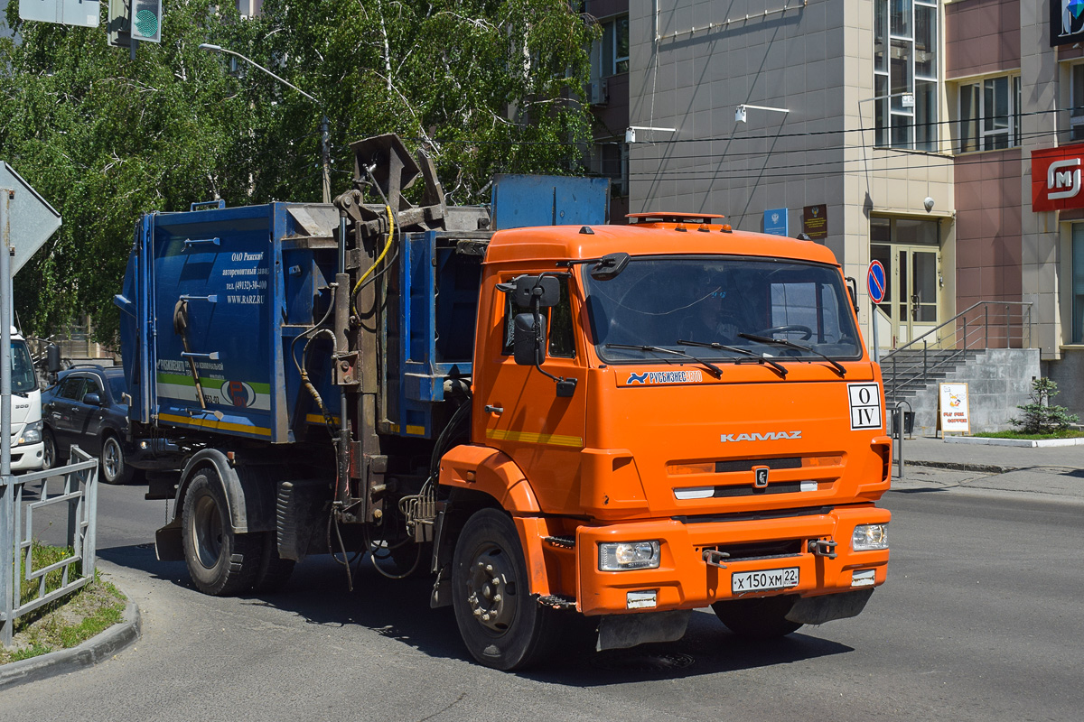 Алтайский край, № Х 150 ХМ 22 — КамАЗ-43253-G5(69)