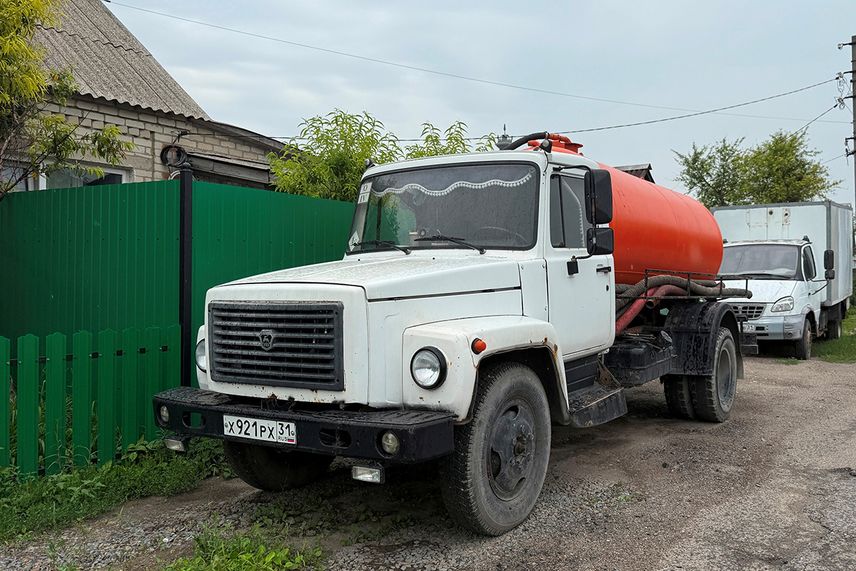 Белгородская область, № Х 921 РХ 31 — ГАЗ-3307