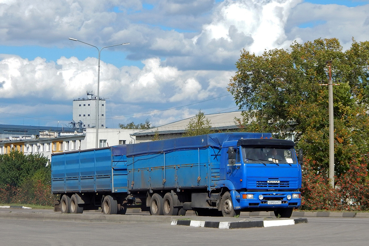 Белгородская область, № Х 890 КМ 31 — КамАЗ-65117-62