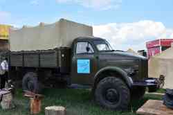 531 КБ