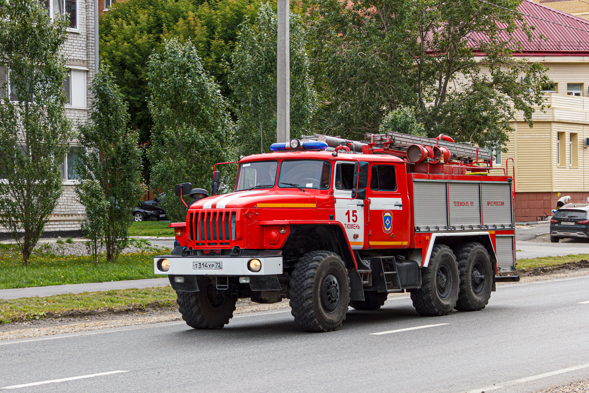 Тюменская область, № Т 314 ХР 72 — Урал-5557-72