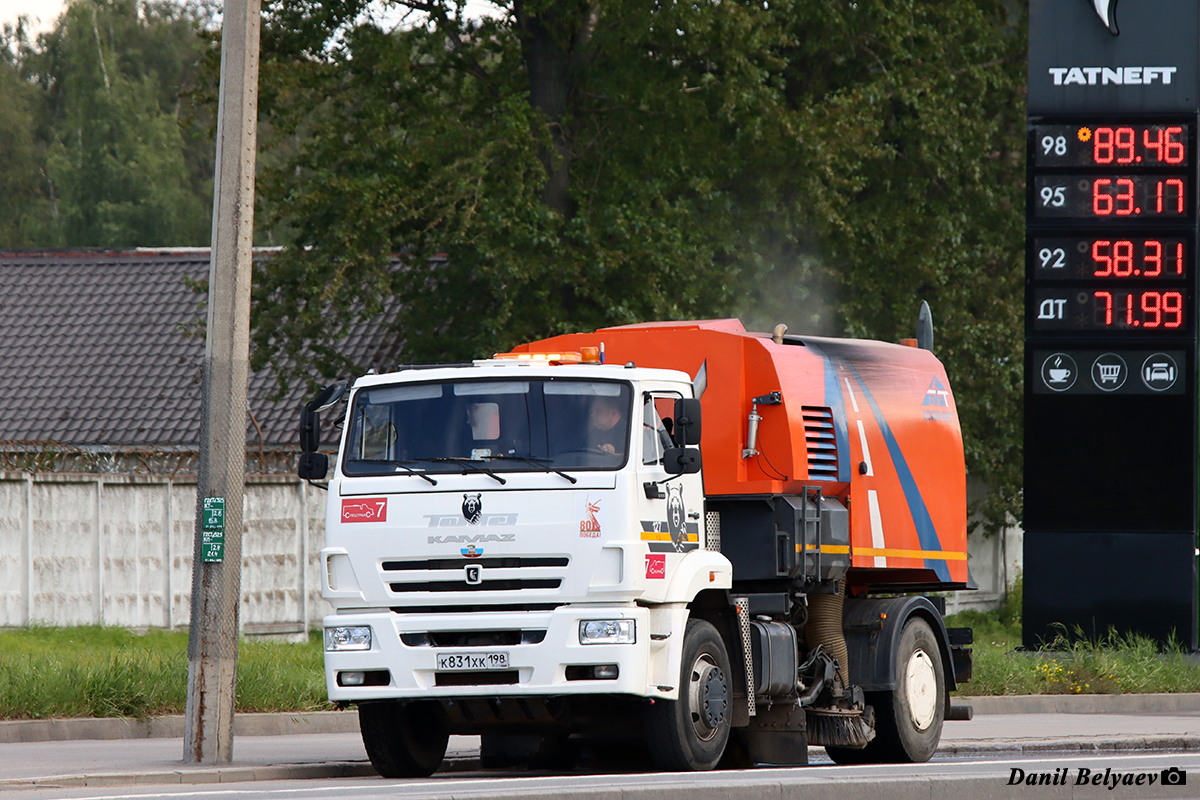 Санкт-Петербург, № 127 — КамАЗ-53605-A5(48)