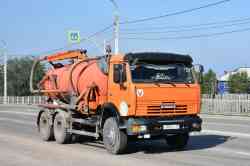 540 КБ