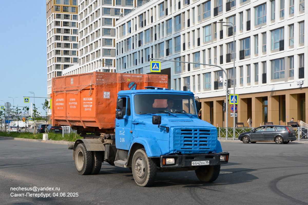Санкт-Петербург, № 248 — ЗИЛ-433362