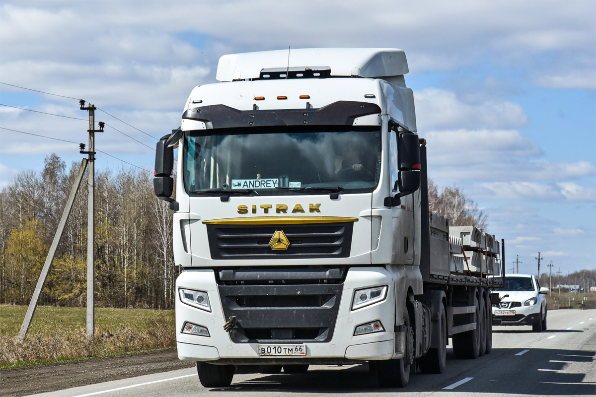 Свердловская область, № В 010 ТМ 66 — Sitrak C7H ZZ4186