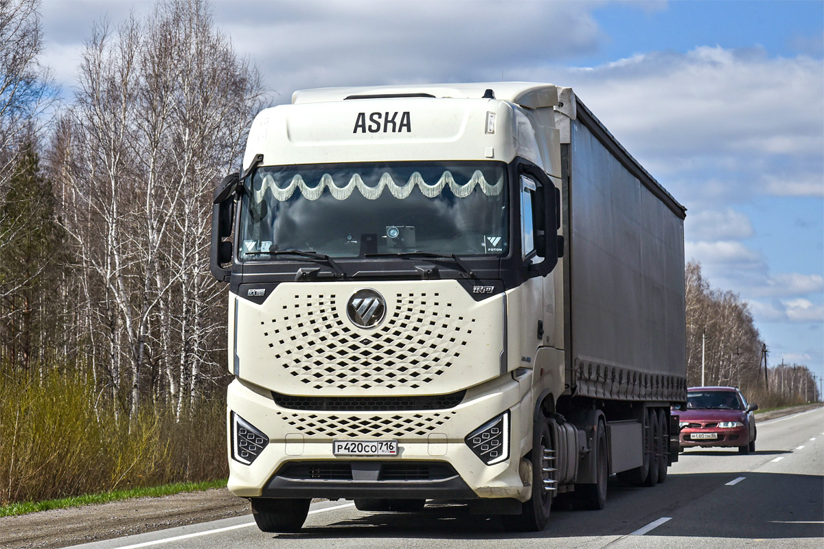 Татарстан, № Р 420 СО 716 — Foton Auman Galaxy (общая)