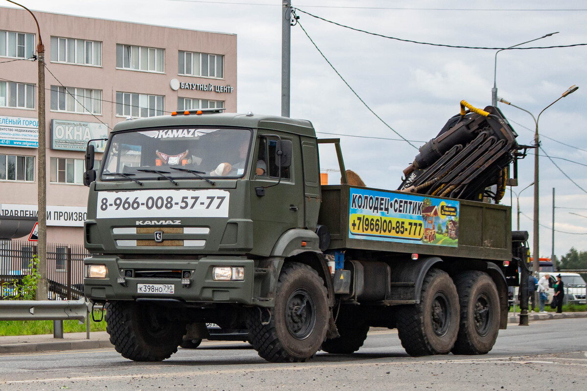 Московская область, № К 398 НО 790 — КамАЗ-43118-46