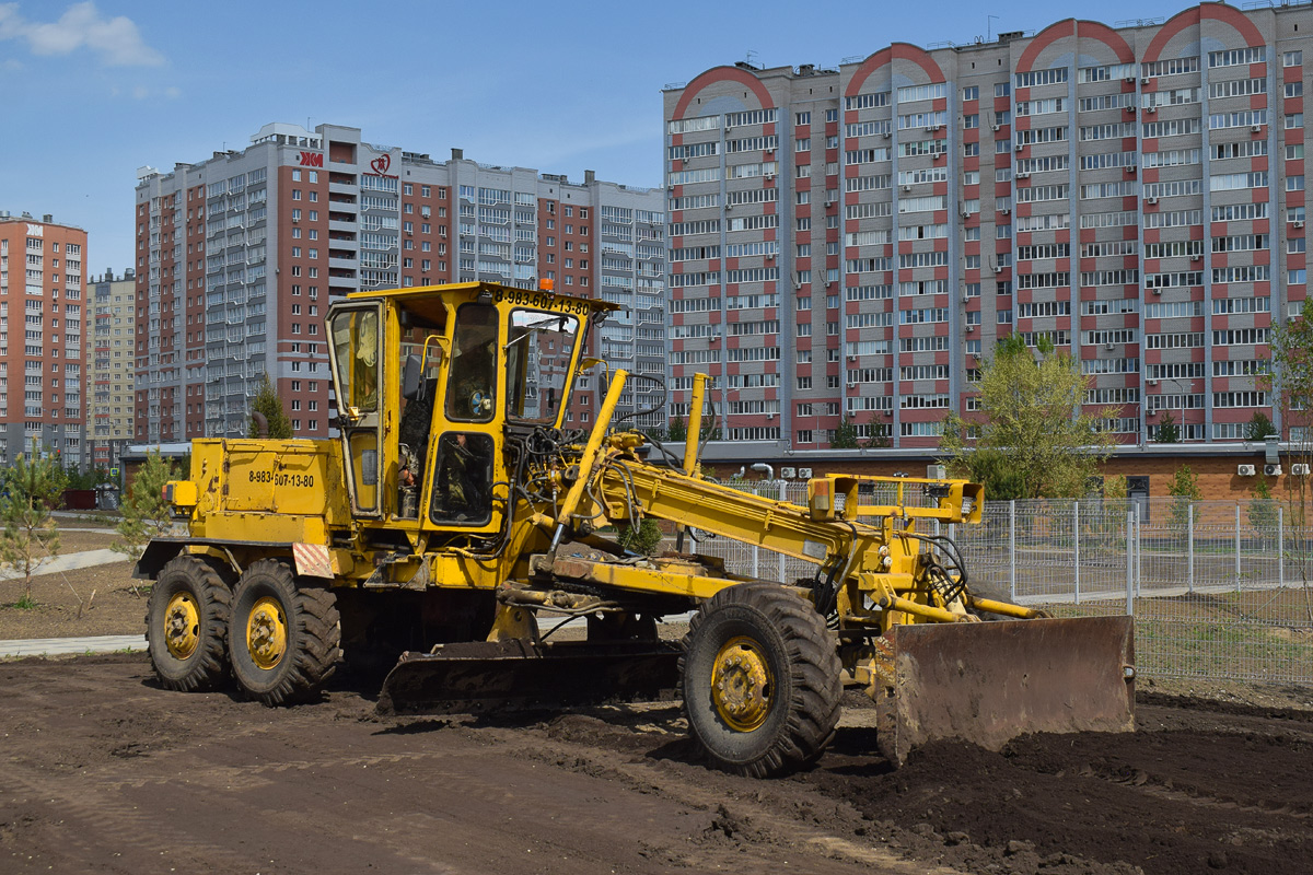 Алтайский край, № 1300 ЕК 22 — ДЗ-143