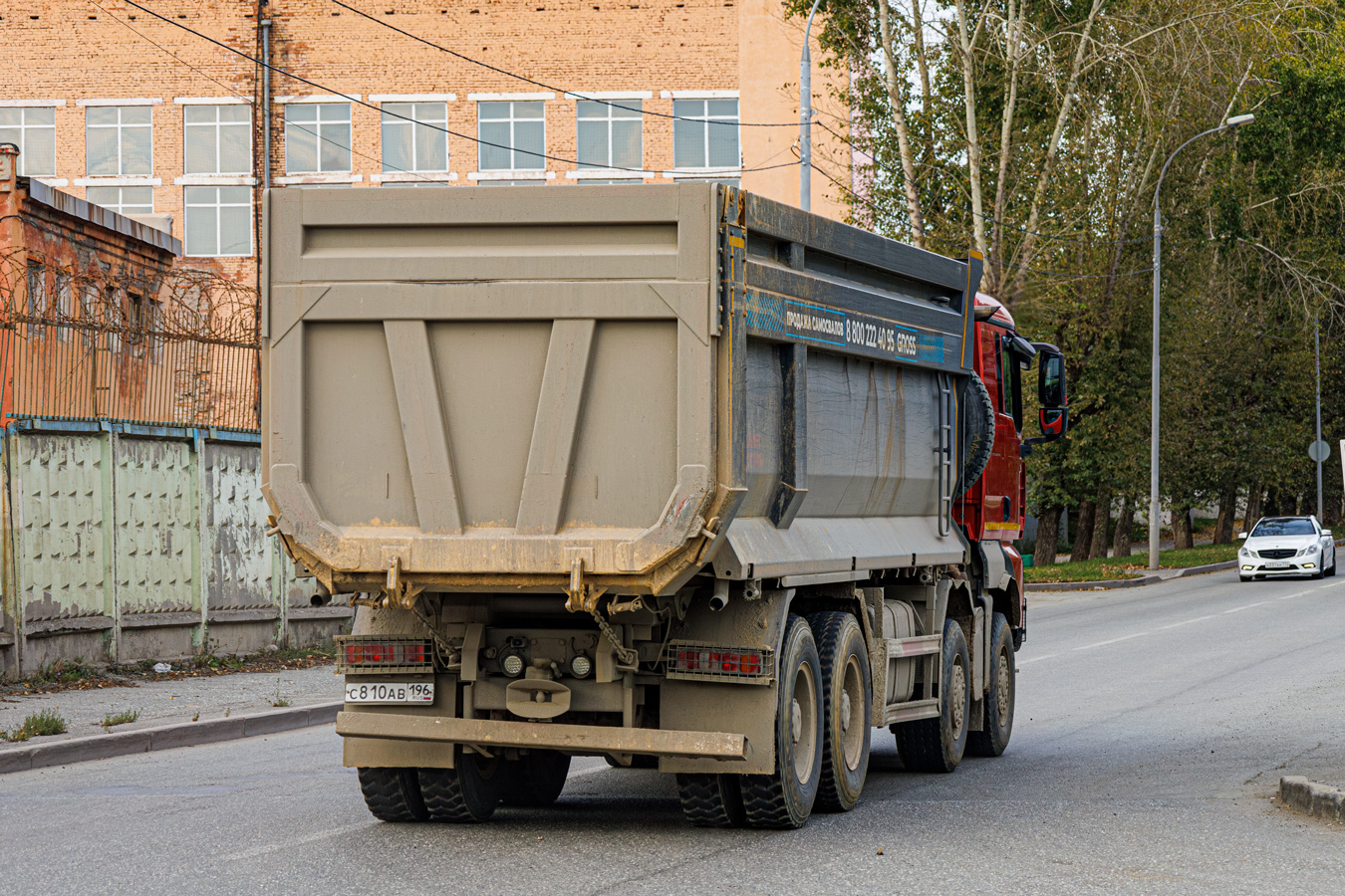 Свердловская область, № С 810 АВ 196 — Sitrak C7H ZZ3316