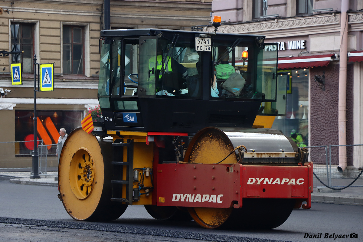 Санкт-Петербург, № 5741 РС 78 — Dynapac (общая модель)