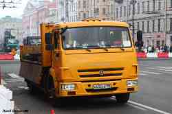 626 КБ