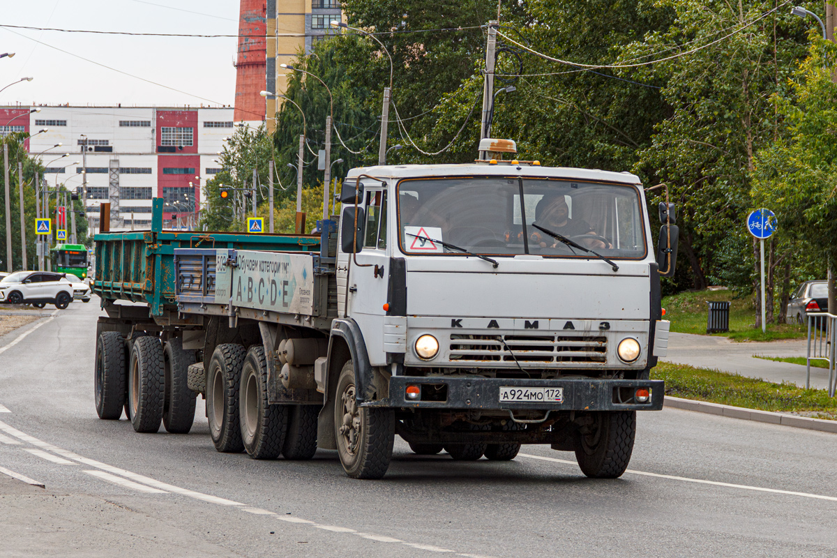 Тюменская область, № А 924 МО 172 — КамАЗ-5320