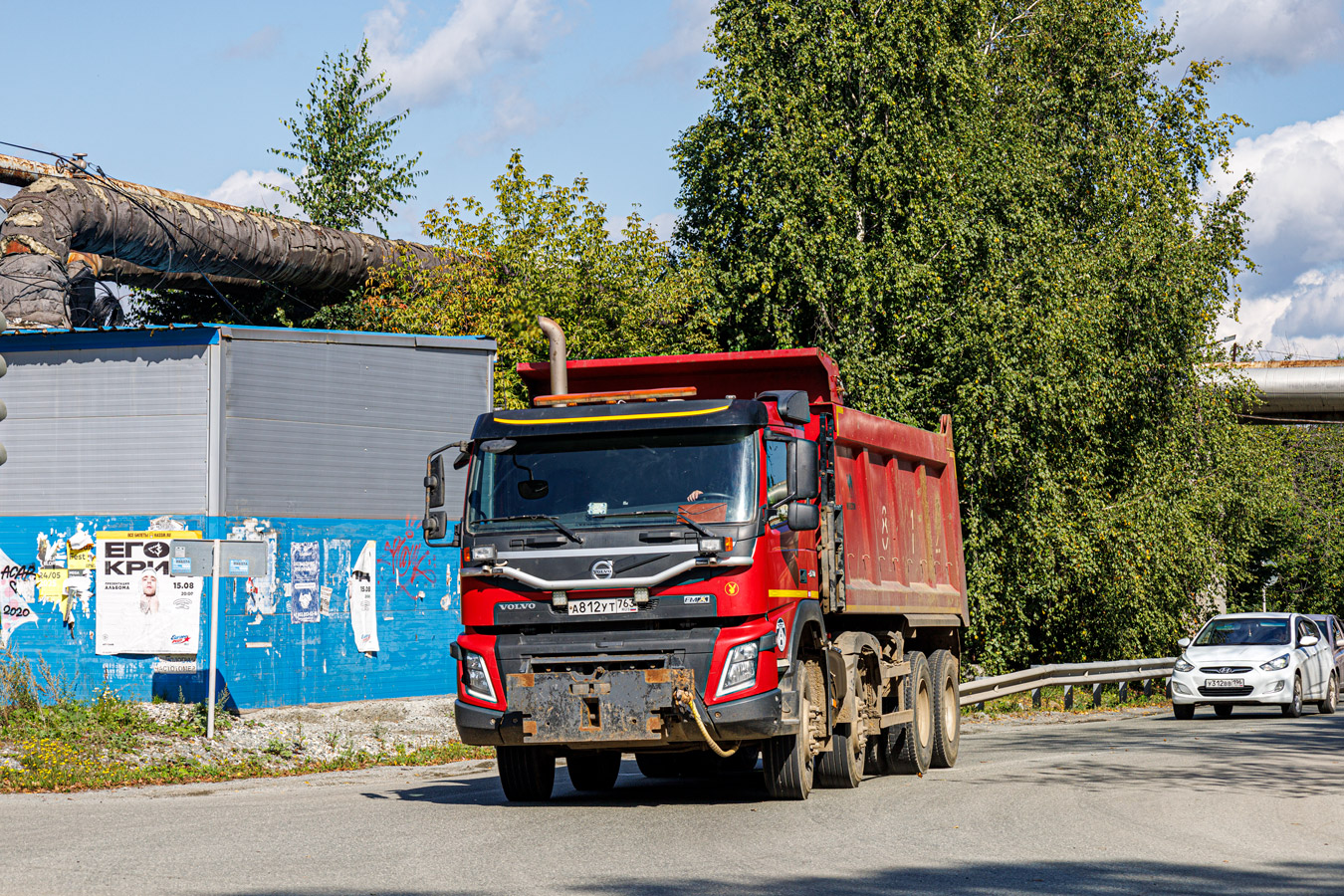 Самарская область, № А 812 УТ 763 — Volvo ('2013) FM.420 [X9P]