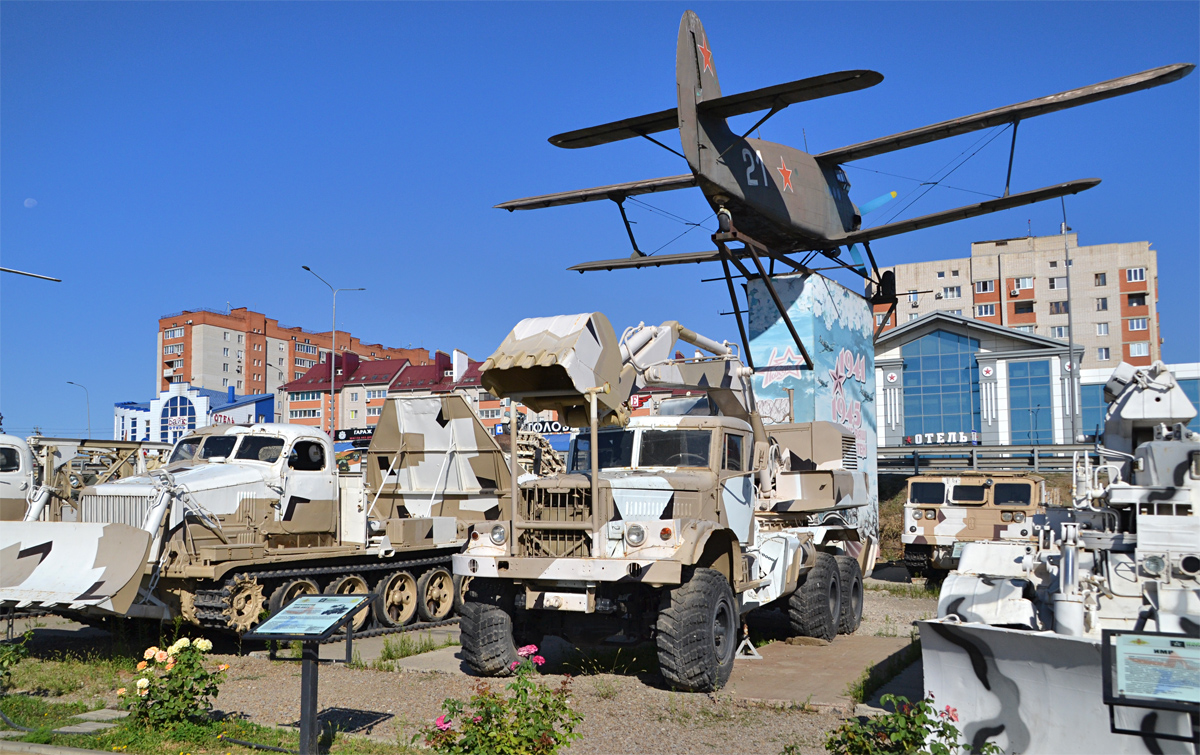 Ростовская область, № (61) Б/Н 0049 — КрАЗ-255 (общая модель)