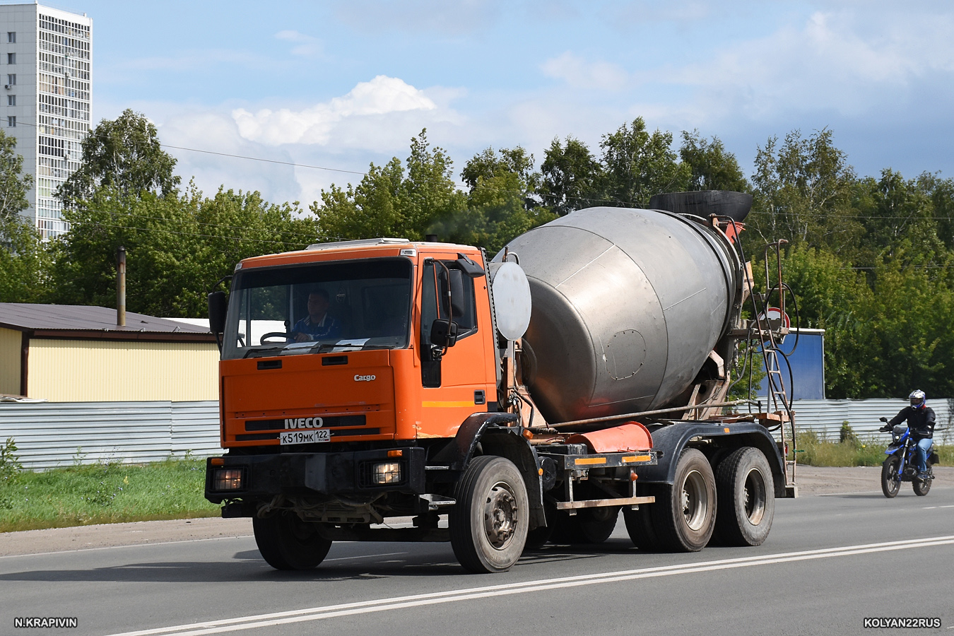 Алтайский край, № К 519 МК 122 — Seddon Atkinson (общая модель)