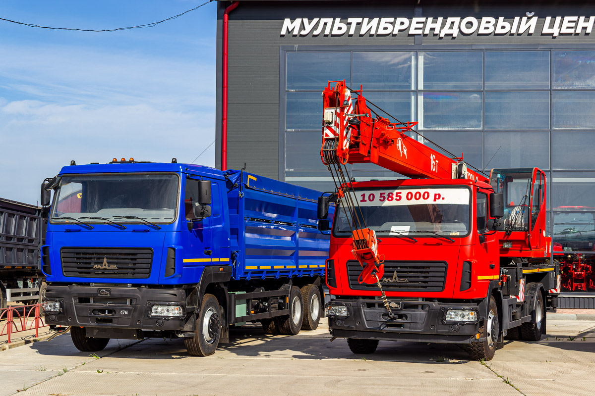 Омская область, № (55) Б/Н 0051 — МАЗ-5340C2; Минск — Новые автомобили МАЗ; Омская область — Новые автомобили