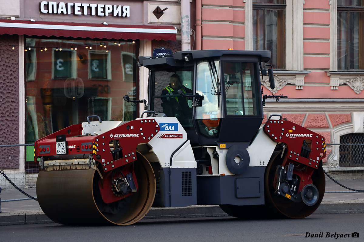 Санкт-Петербург, № 1410 ВМ 35 — Dynapac (общая модель)