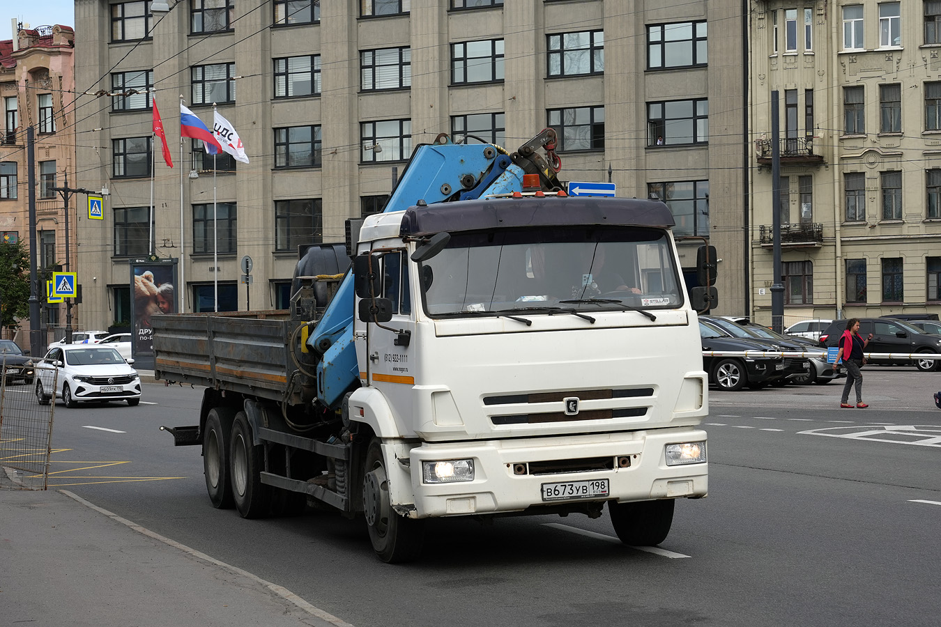 Санкт-Петербург, № В 673 УВ 198 — КамАЗ-65115-A5(48)