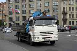 457 КБ