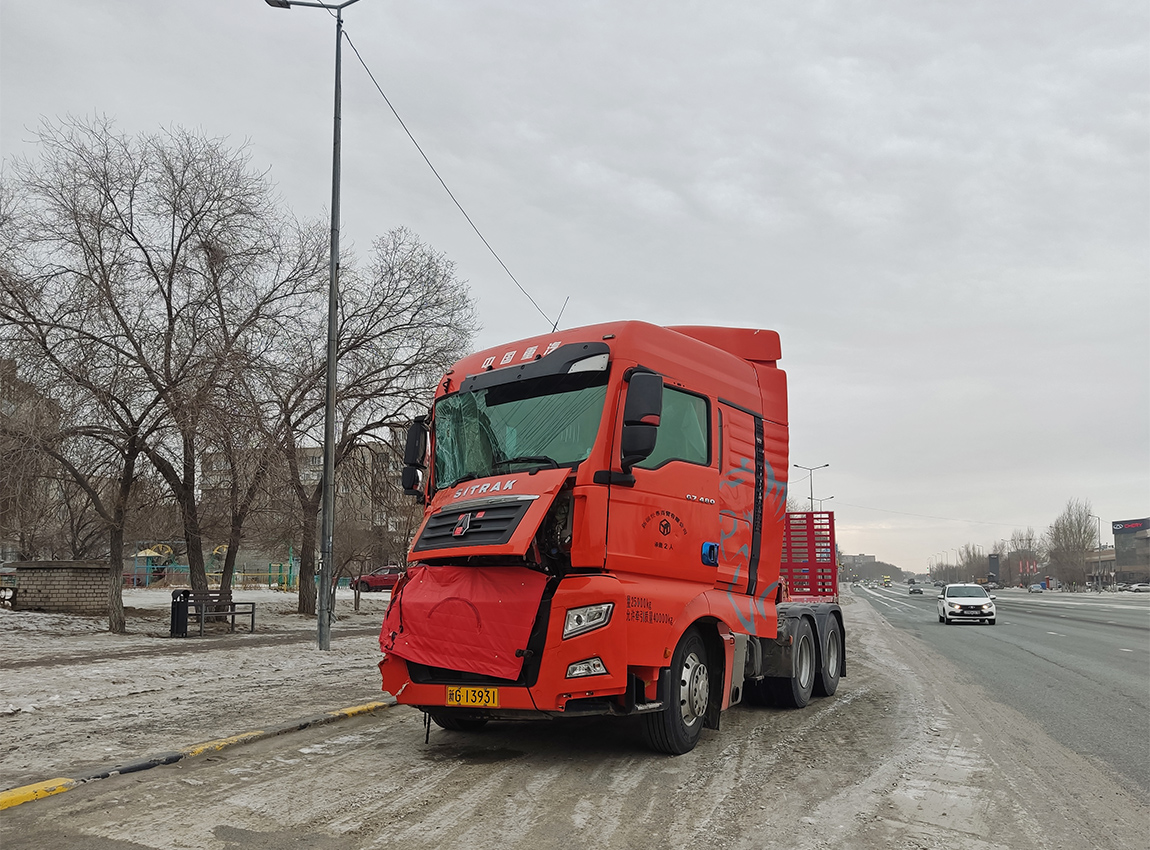 Китай, № 新G-13931 — Sitrak C7H ZZ4256