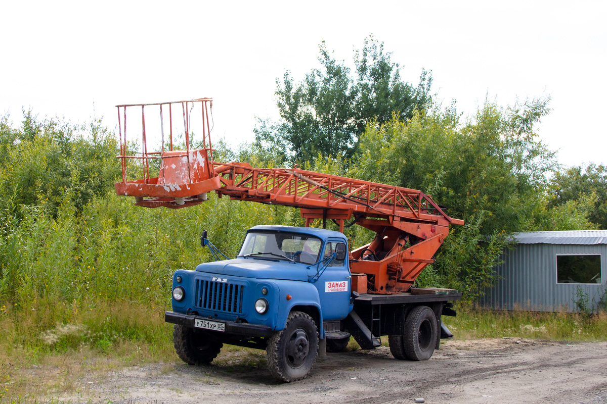 Ханты-Мансийский автоном.округ, № У 751 ХР 05 — ГАЗ-53-12